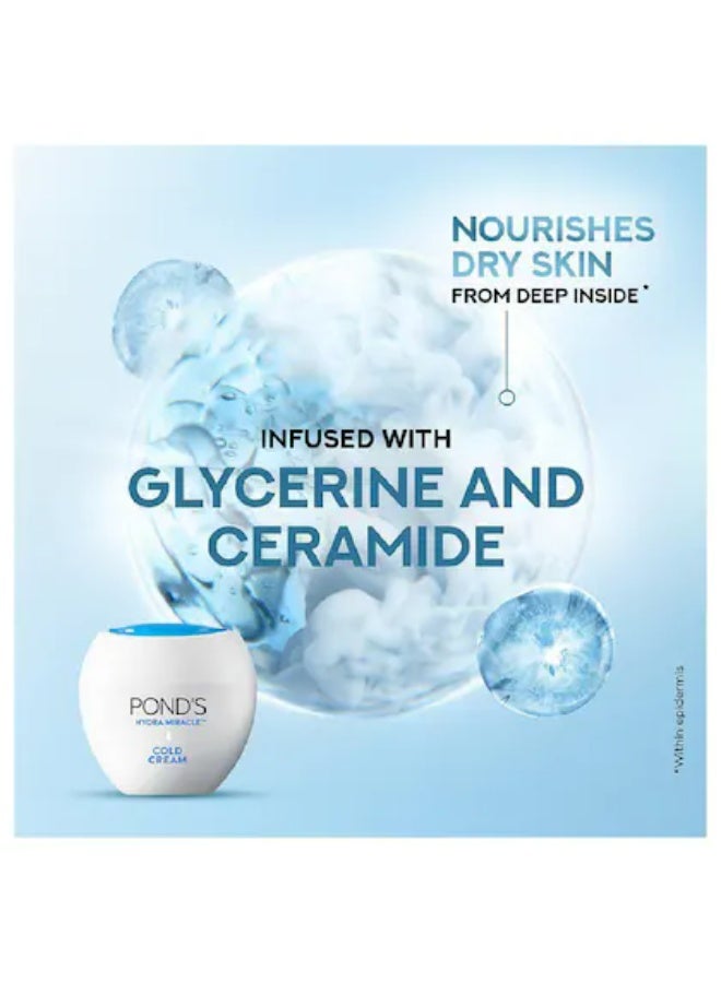 بوندز كريم بوندز المرطب (100 مل) (عبوة من قطعتين) - Image 4